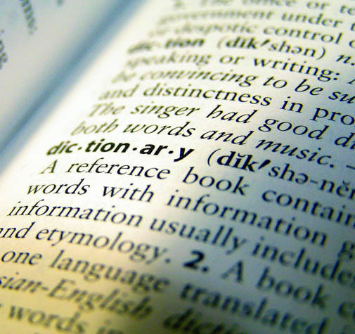 Stump your friends with this list of some common and not so common travel terms.